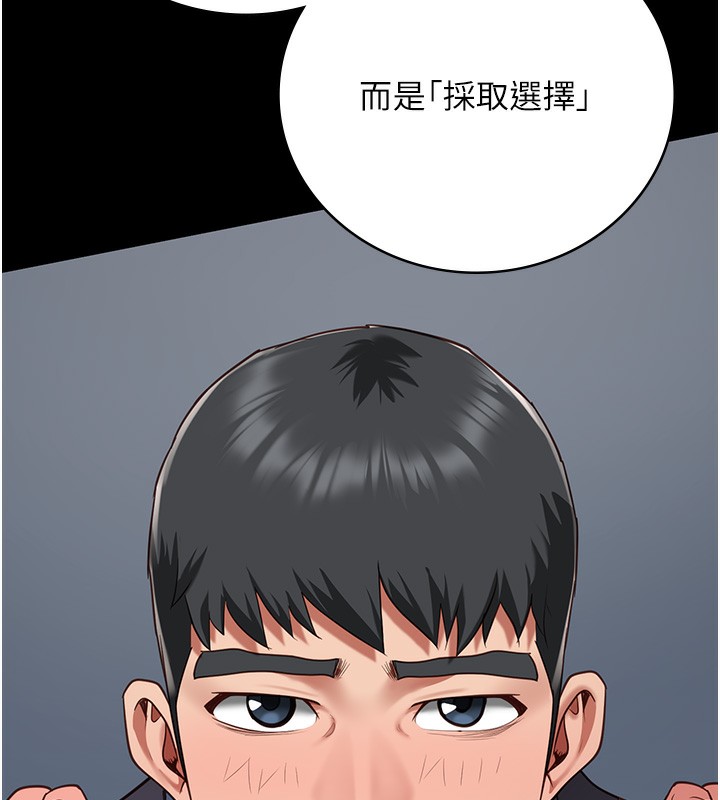 60P - 监狱女囚