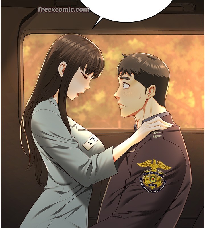 63P - 监狱女囚