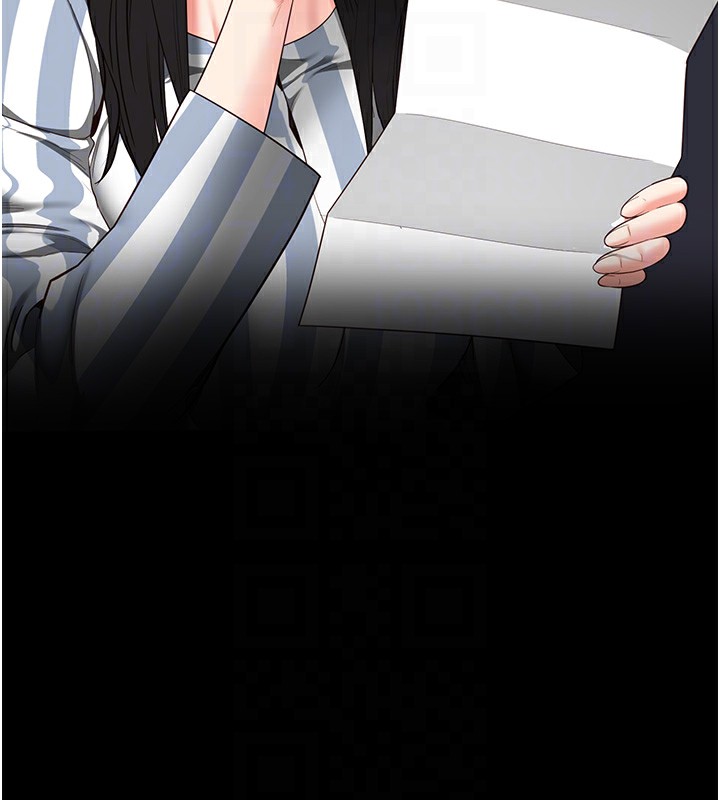 81P - 监狱女囚