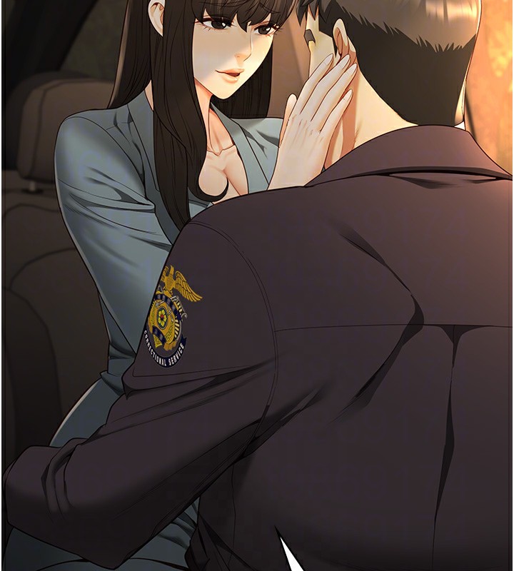 89P - 监狱女囚