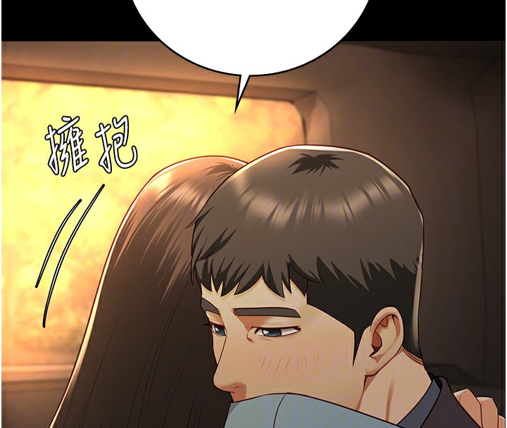 91P - 监狱女囚