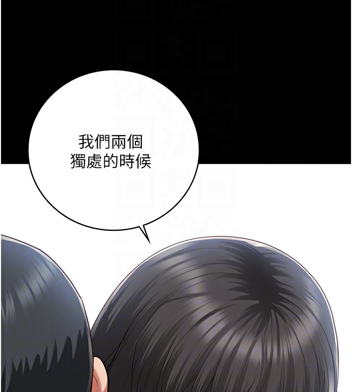 98P - 监狱女囚