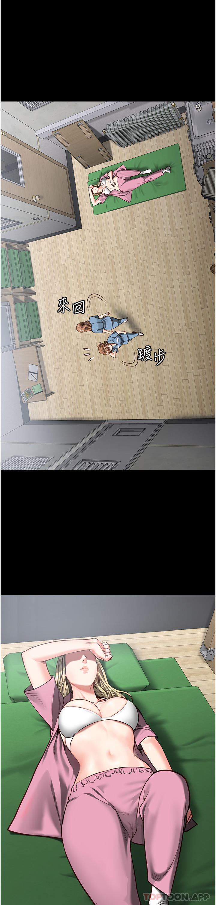 17P - 监狱女囚