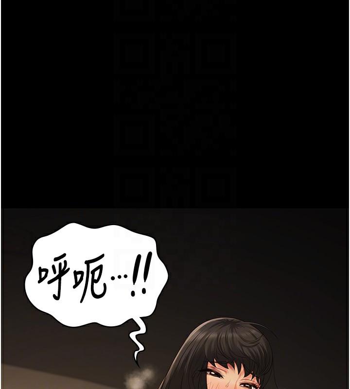 101P - 监狱女囚