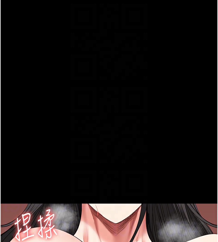 104P - 监狱女囚
