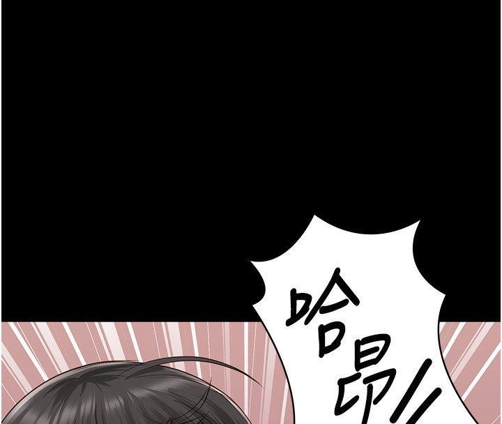 111P - 监狱女囚