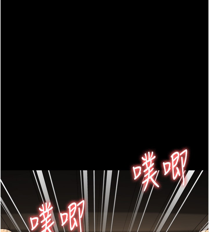 116P - 监狱女囚