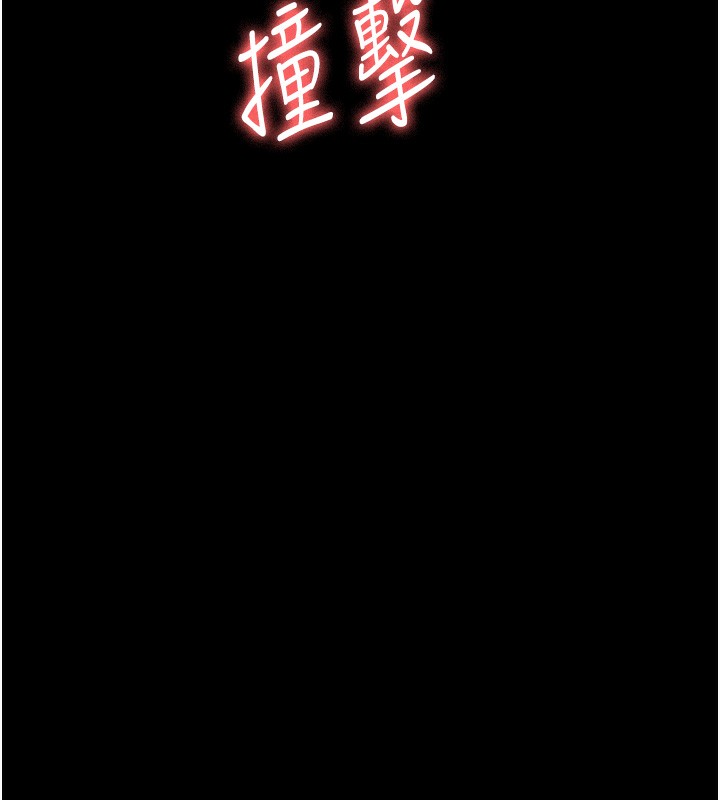 118P - 监狱女囚