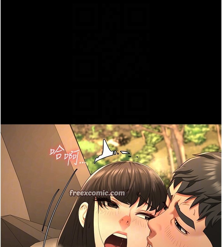 120P - 监狱女囚