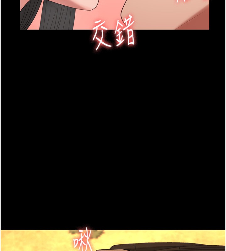 126P - 监狱女囚