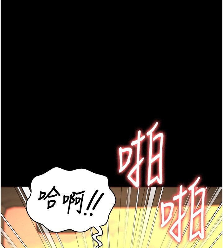 132P - 监狱女囚