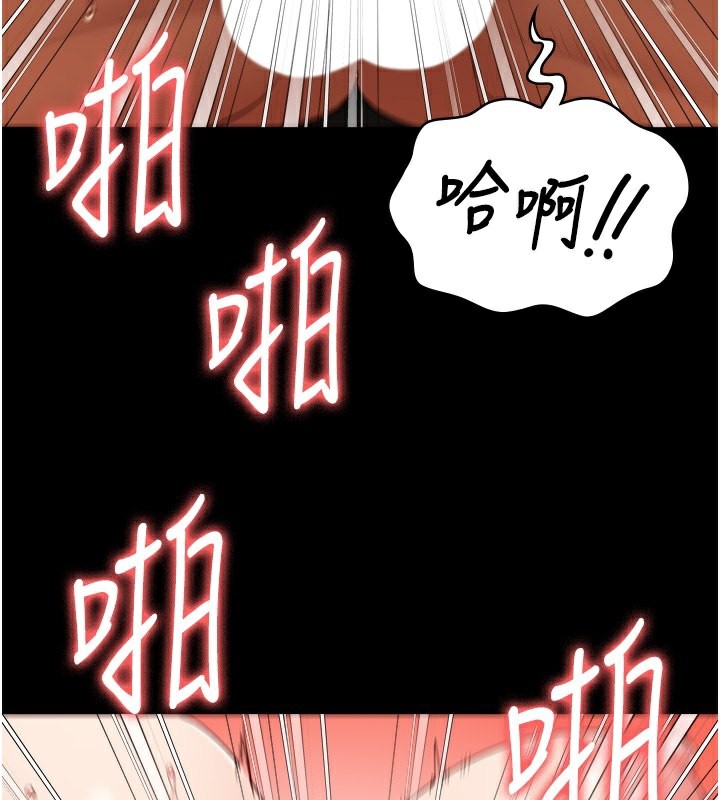 134P - 监狱女囚