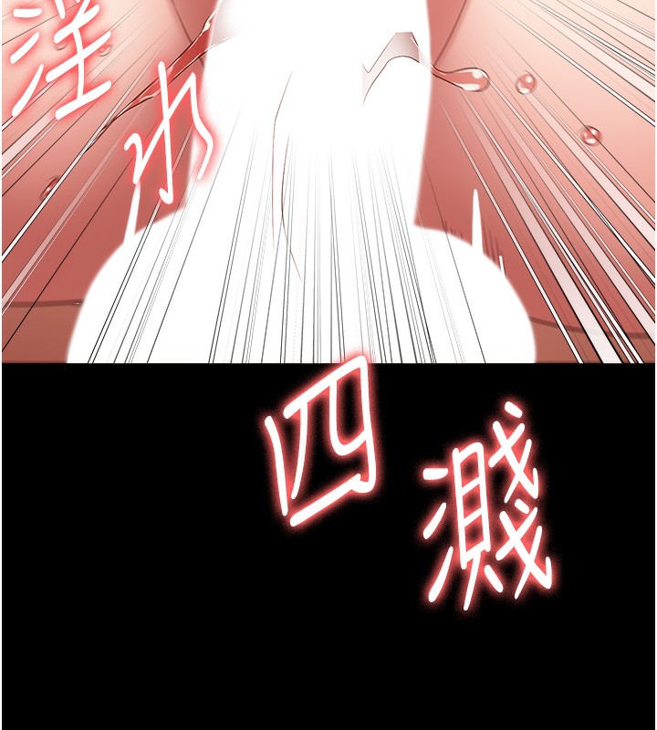 136P - 监狱女囚