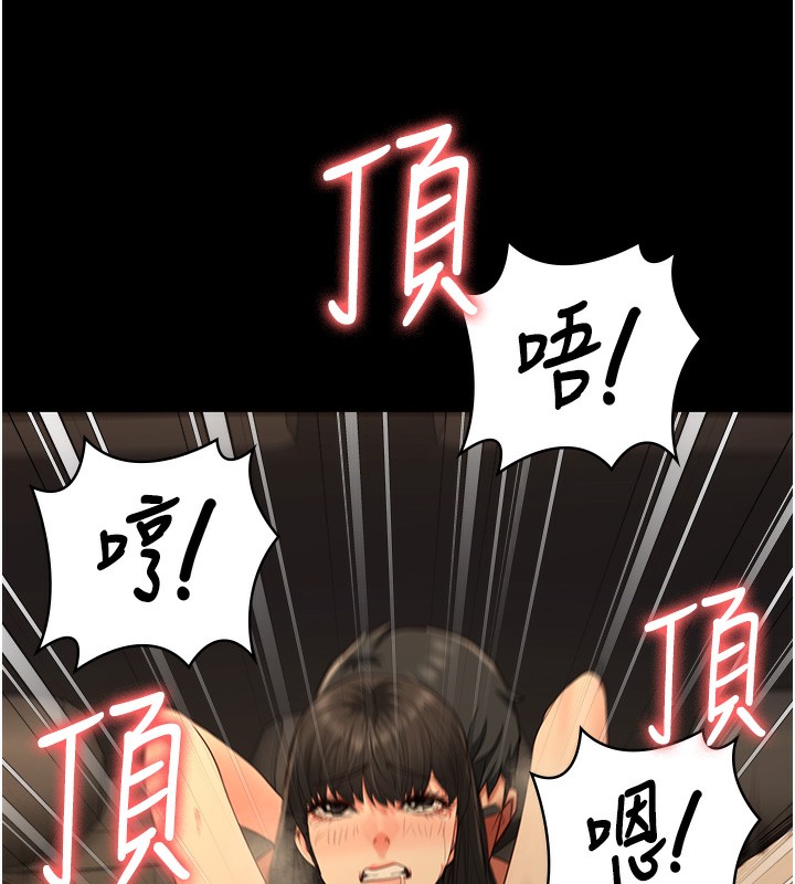 138P - 监狱女囚