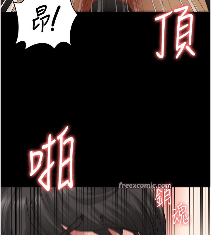 140P - 监狱女囚
