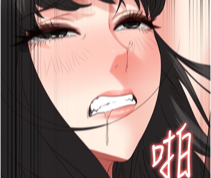 141P - 监狱女囚