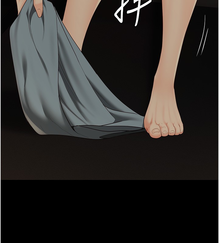 14P - 监狱女囚