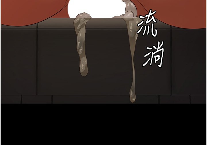 154P - 监狱女囚