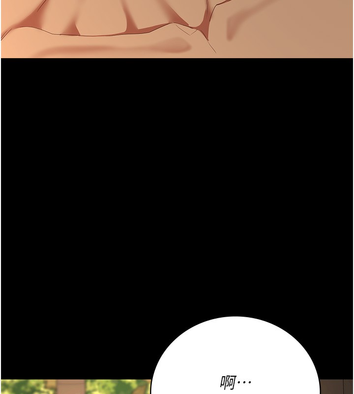 157P - 监狱女囚