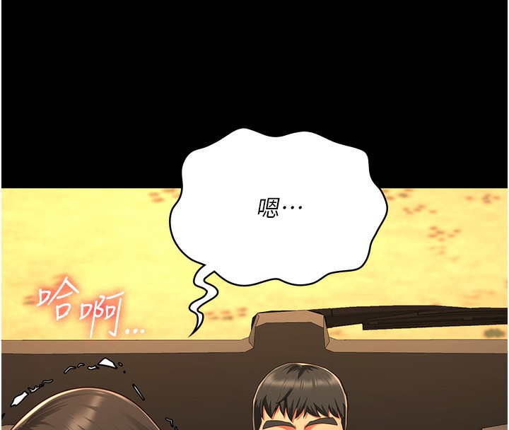 162P - 监狱女囚