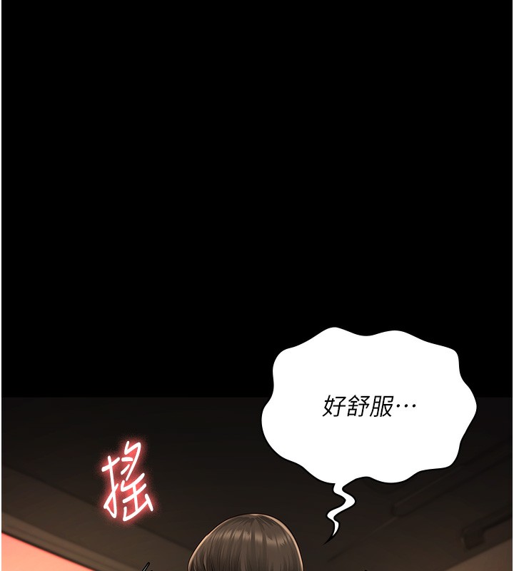 179P - 监狱女囚
