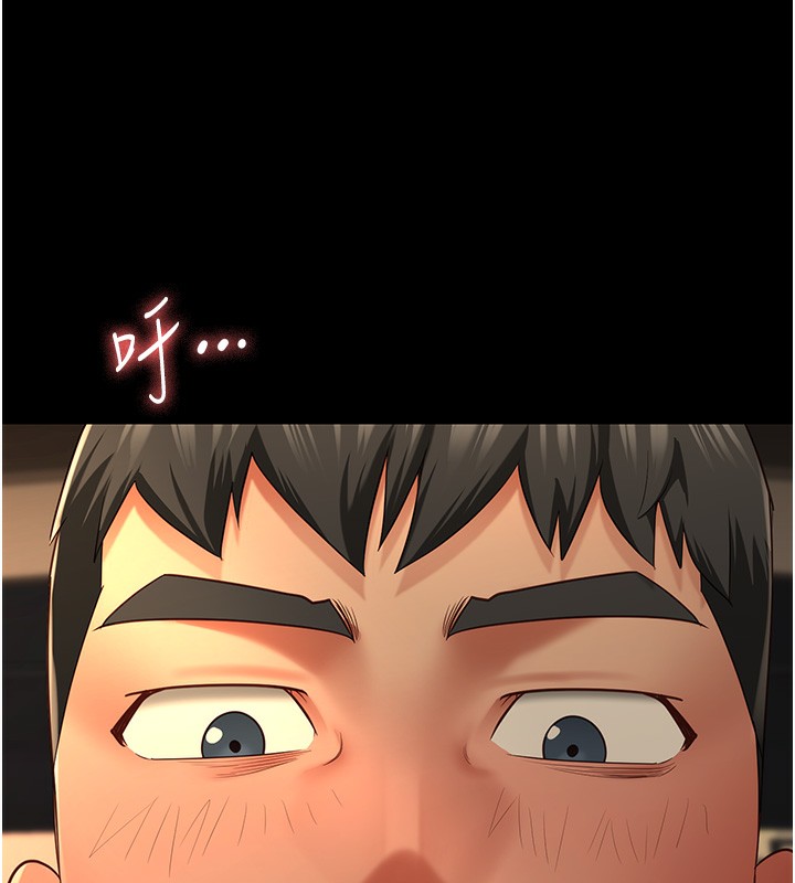 24P - 监狱女囚