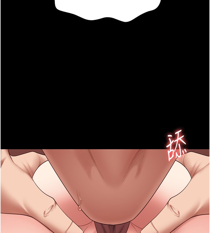 34P - 监狱女囚