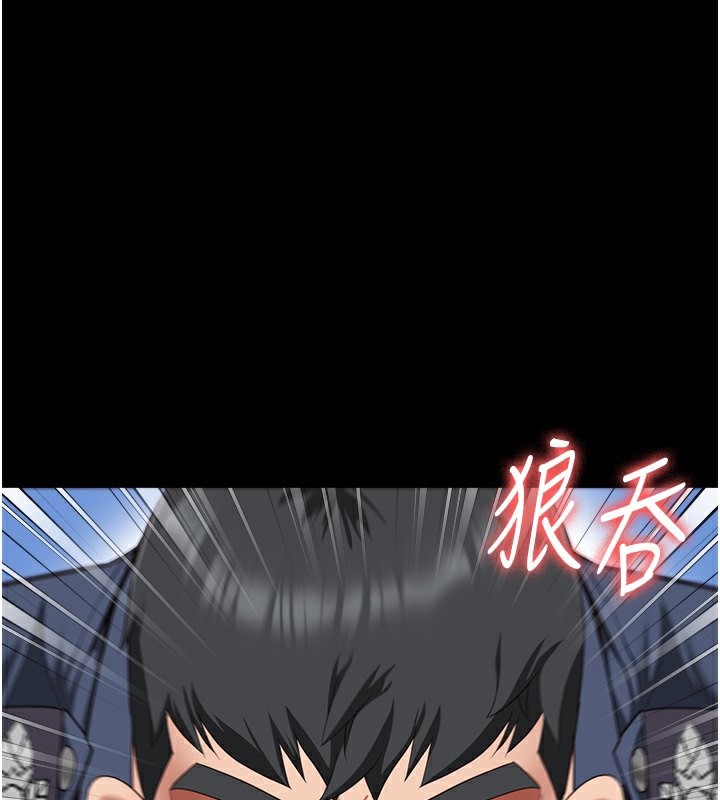 45P - 监狱女囚