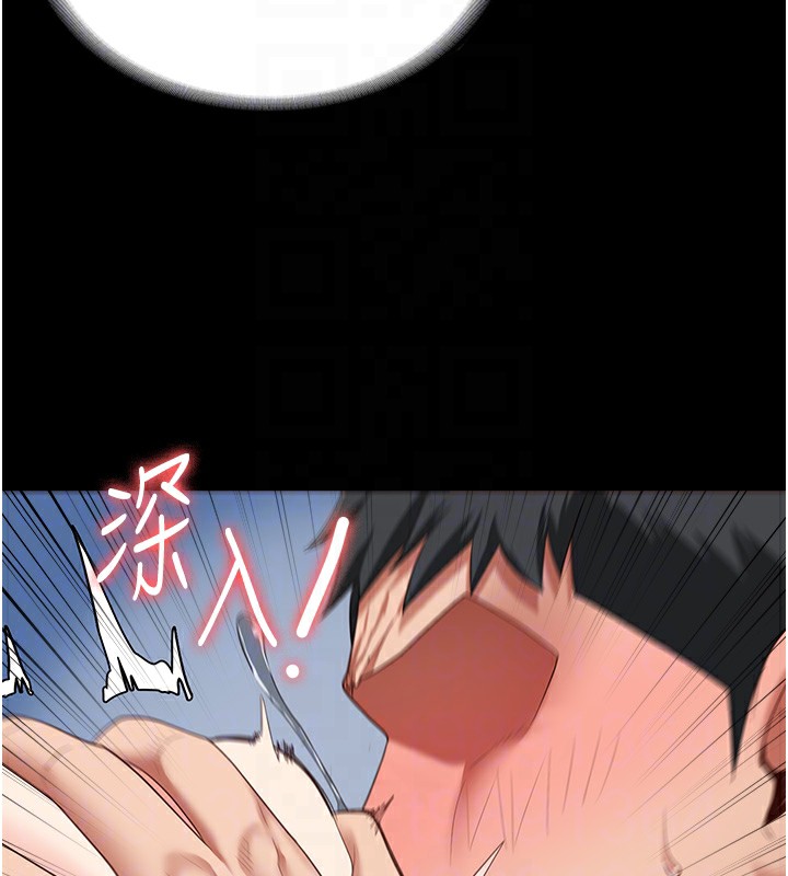 50P - 监狱女囚