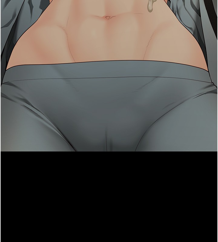 5P - 监狱女囚