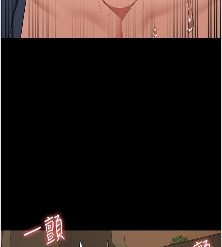 61P - 监狱女囚