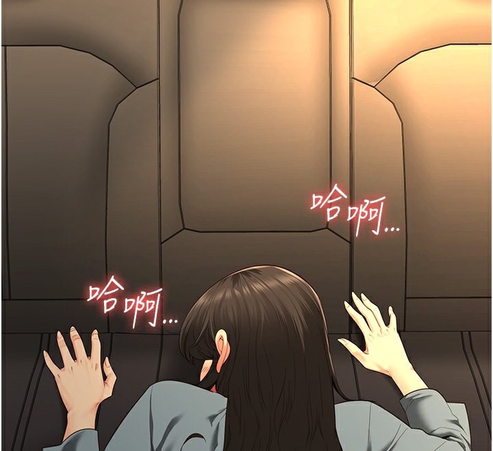 64P - 监狱女囚
