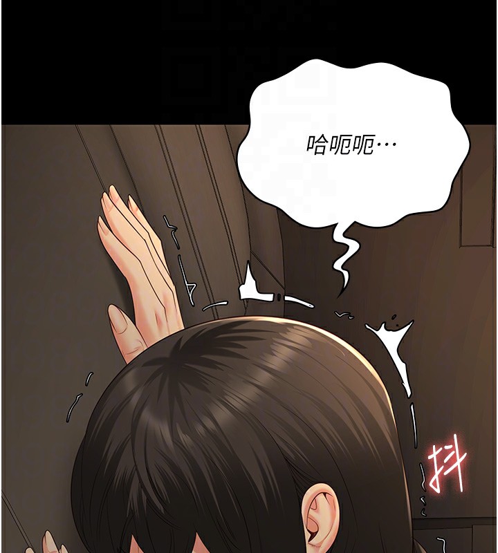 67P - 监狱女囚