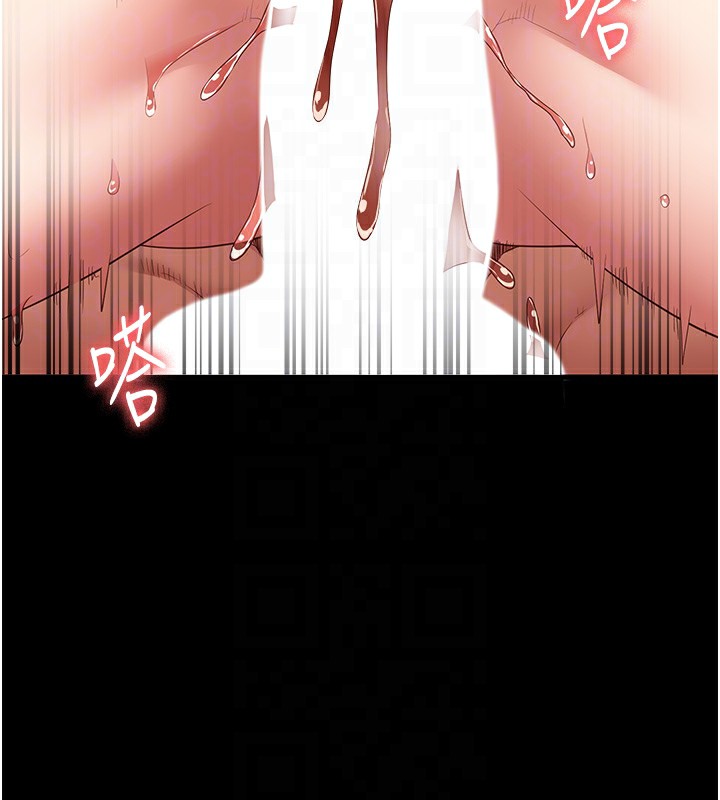 91P - 监狱女囚