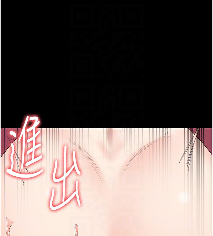 99P - 监狱女囚