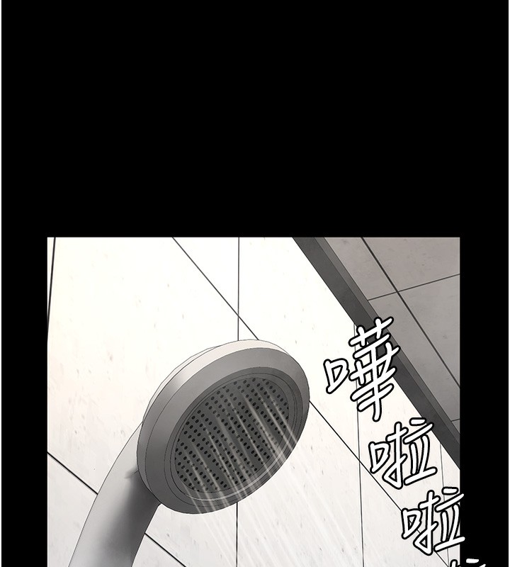 103P - 监狱女囚