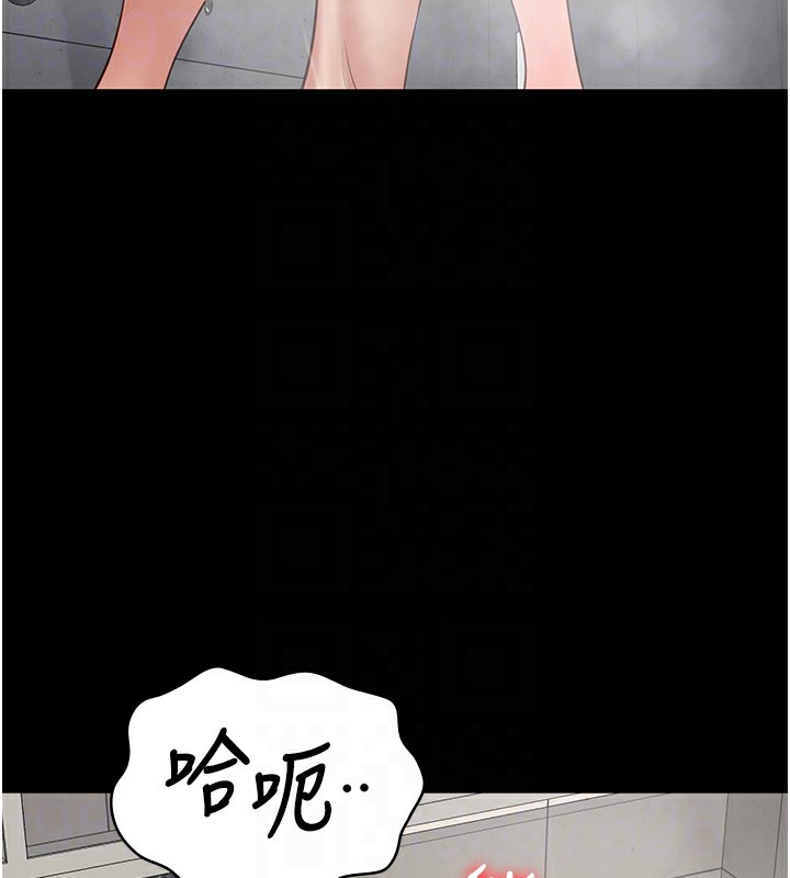 107P - 监狱女囚