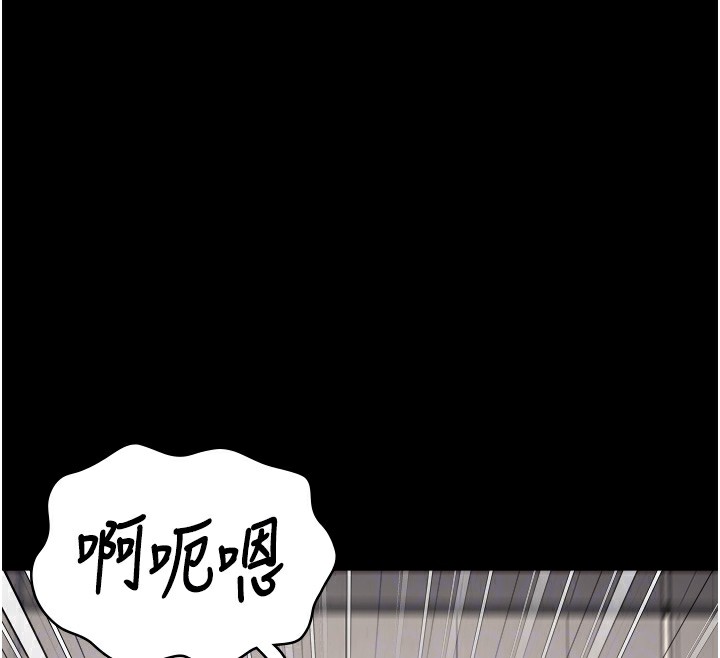 110P - 监狱女囚