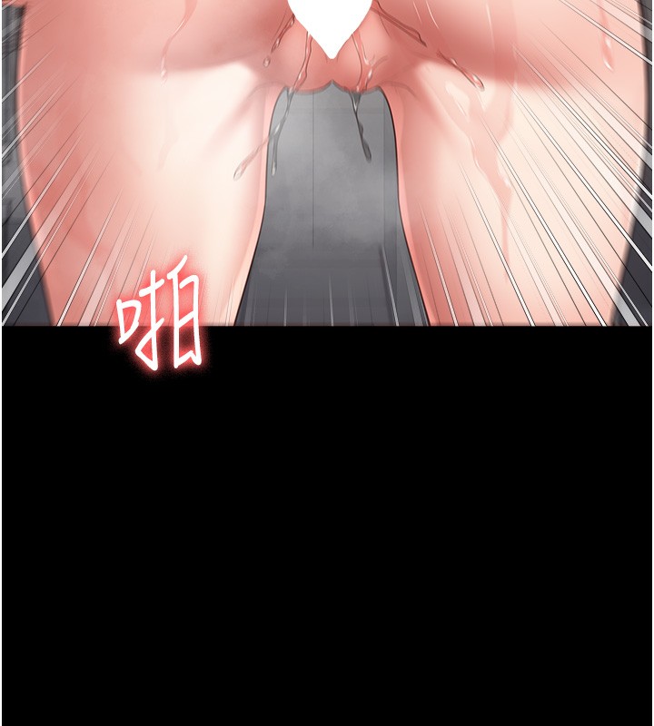 112P - 监狱女囚