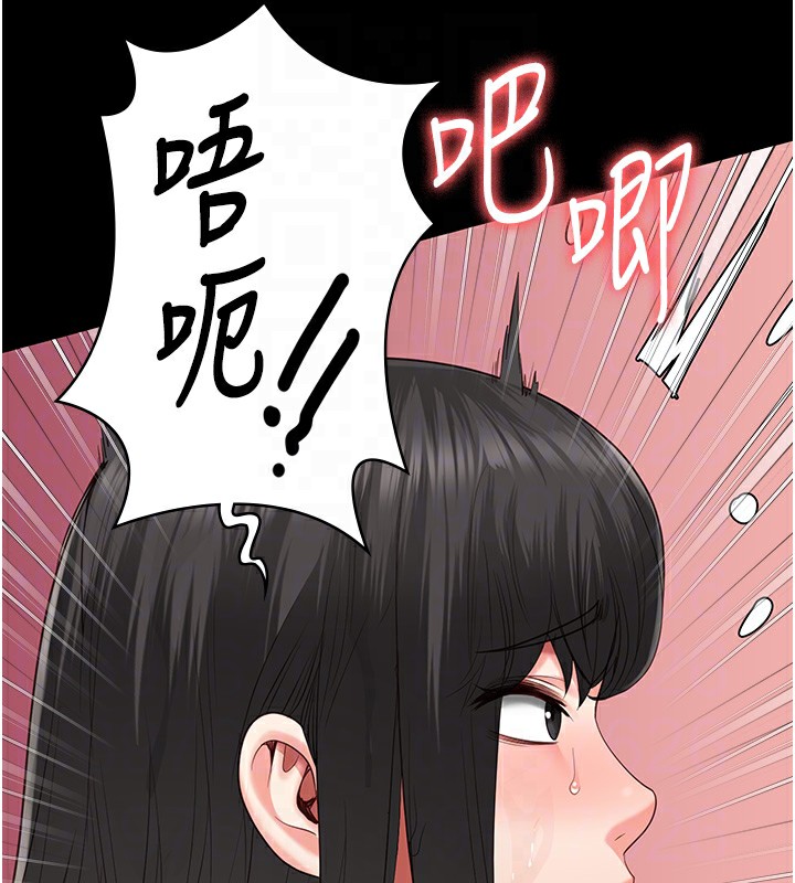 115P - 监狱女囚