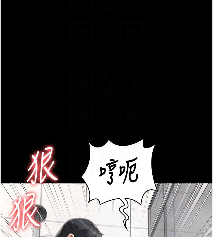 117P - 监狱女囚
