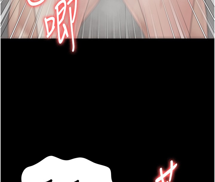 122P - 监狱女囚