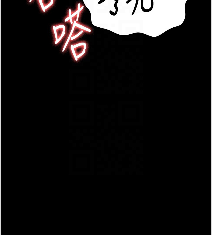 125P - 监狱女囚