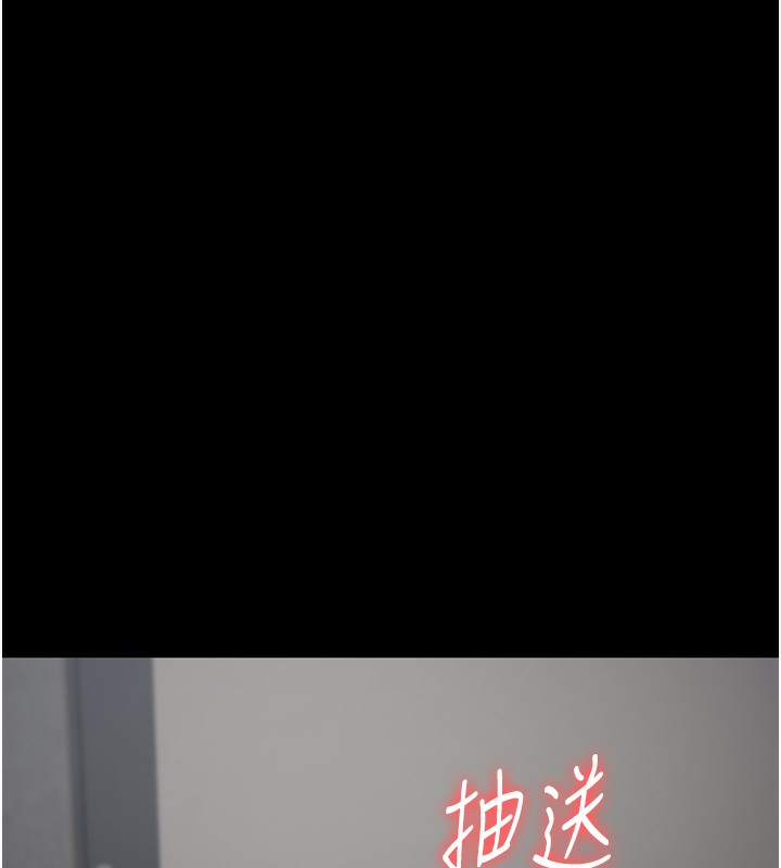 127P - 监狱女囚