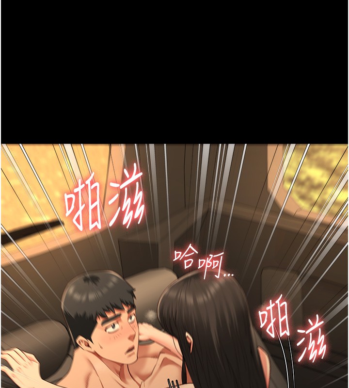 12P - 监狱女囚