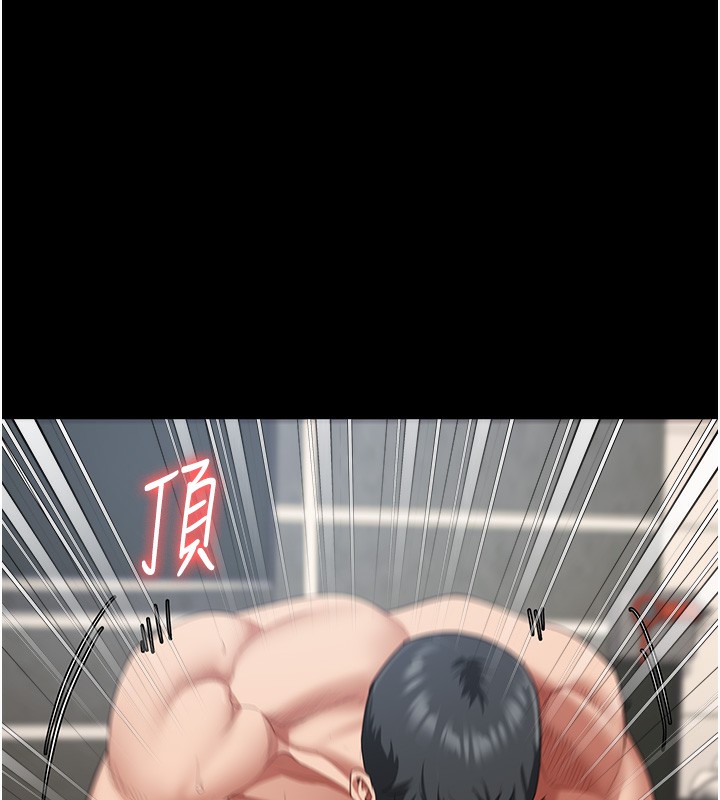 130P - 监狱女囚