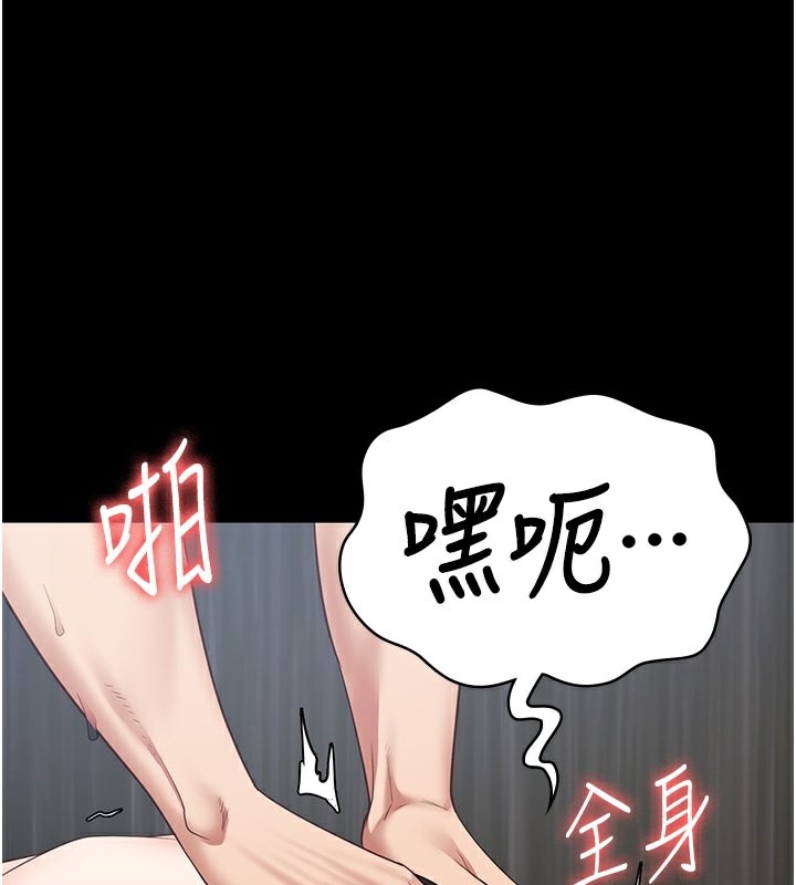 135P - 监狱女囚
