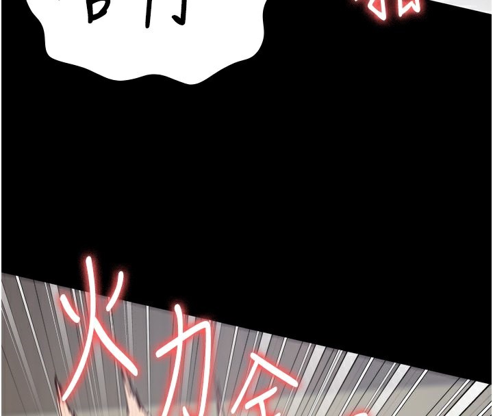 137P - 监狱女囚