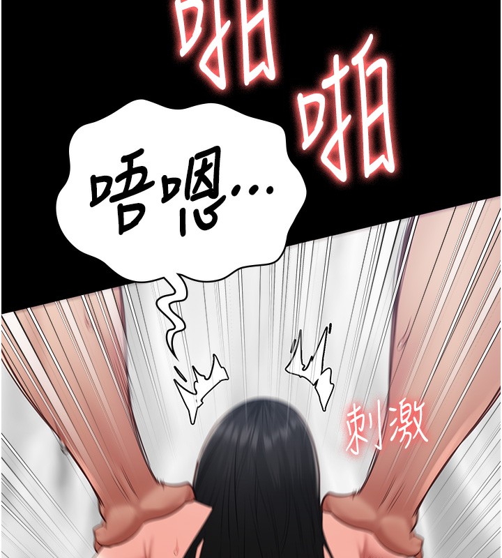 140P - 监狱女囚