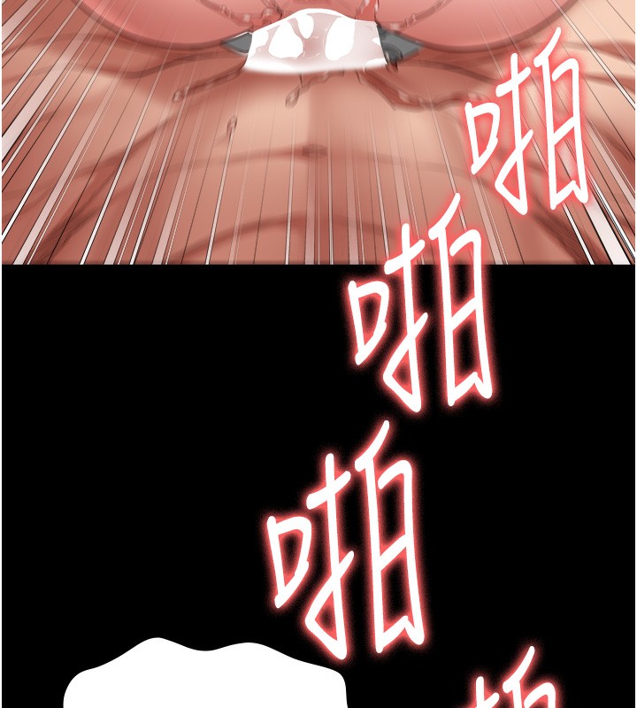 142P - 监狱女囚